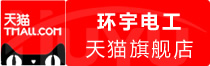 ⭐耐用的
tantan在线交易号
去哪找包赔的渠道